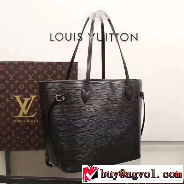 海外先行発売！2018年人気満々のブランド バッグ レディース ルイ ヴィトン LOUIS VUITTON 多色可選 大人っぽい