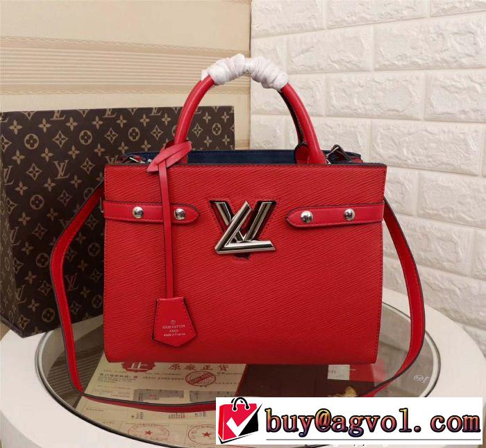 定番品質保証 ルイ ヴィトン LOUIS VUITTON 3色可選 2018年人気満々のブランド 長く使える！ バッグ レディース