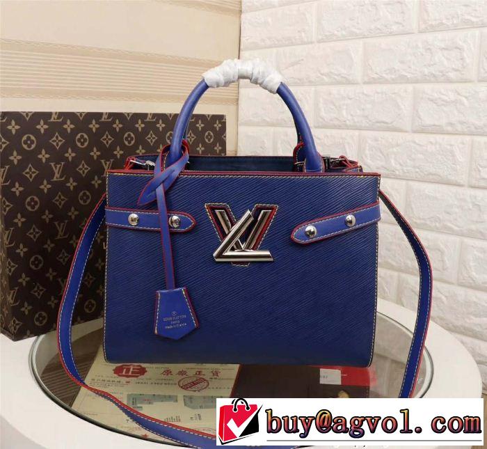 定番品質保証 ルイ ヴィトン LOUIS VUITTON 3色可選 2018年人気満々のブランド 長く使える！ バッグ レディース