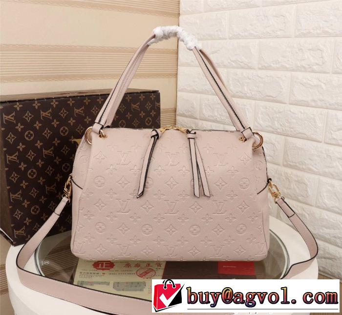  2018最高ランキ ング 2色可選 バッグ レディース 超目玉新作 ルイ ヴィトン LOUIS VUITTON 2色可選