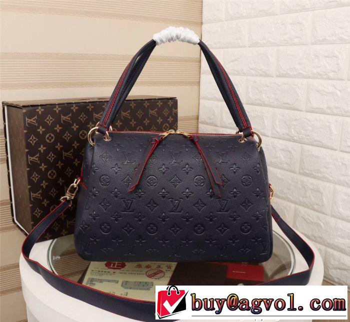 2018最高ランキ ング 2色可選 バッグ レディース 超目玉新作 ルイ ヴィトン LOUIS VUITTON 2色可選