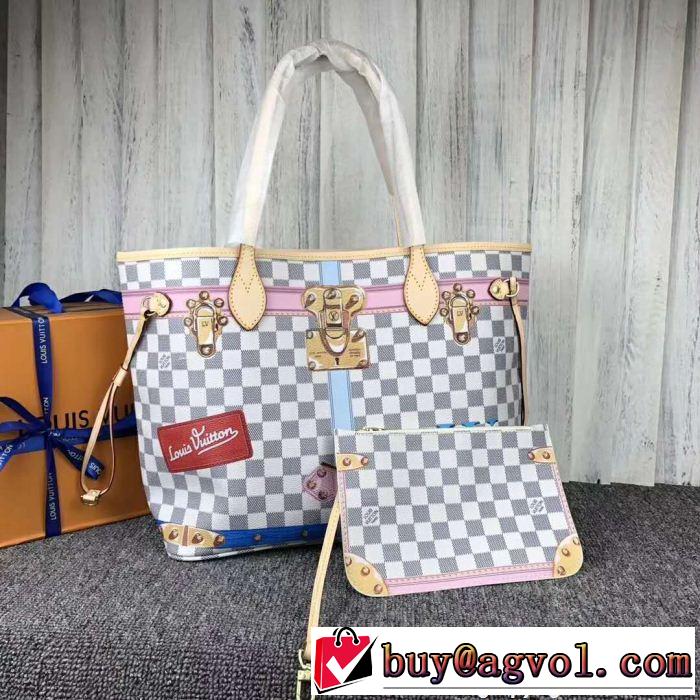 超限定即完売ルイヴィトンコピーLOUIS VUITTON新色追加レディーストートバッグコピー