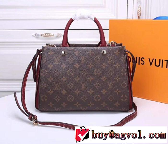  超目玉新作 LOUIS VUITTON ルイ ヴィトン 大人カジュアル トートバッグ