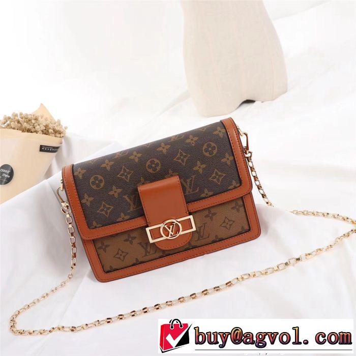 LOUIS VUITTON ルイ ヴィトン 魅力をプラス ショルダーバッグ 稀少*入手困難