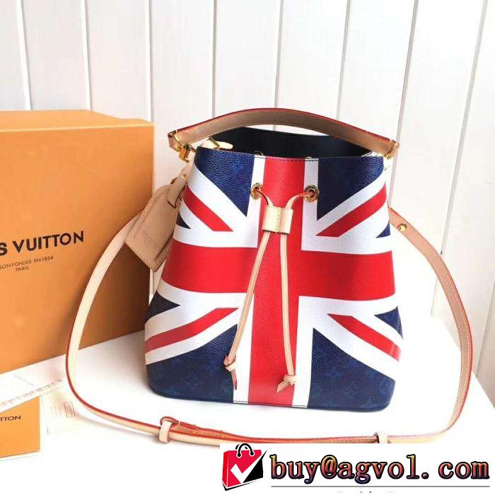  流行の注目ブランド ショルダーバッグ  LOUIS VUITTON ルイ ヴィトン 毎年流行り定番アイテムおすすめ