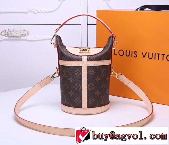  トートバッグ 個性的なモデル  LOUIS VUITTON ルイ ヴィトン 春夏超人気の最新作