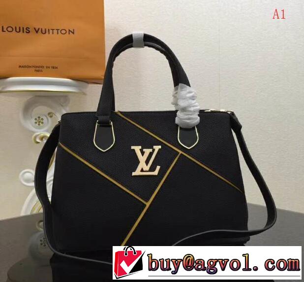  2018人気の主流アイテム LOUIS VUITTON ルイ ヴィトン トートバッグ 3色可選 超人気美品