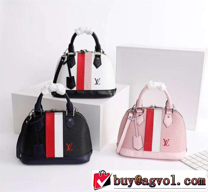  ファッションの最先端！　ルイ ヴィトン LOUIS VUITTON  トートバッグ  3色可選　上品でファッション