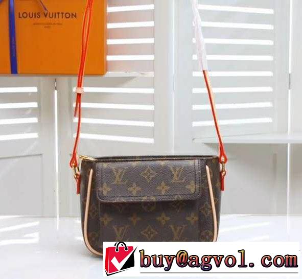 高品質な　ショルダーバッグ　売上ランキング1位　ルイ ヴィトン LOUIS VUITTON 　大流行中