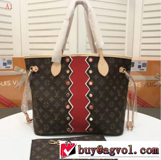  流行の注目ブランド　海外限定アイテム　トートバッグ  2色可選　ルイ ヴィトン LOUIS VUITTON