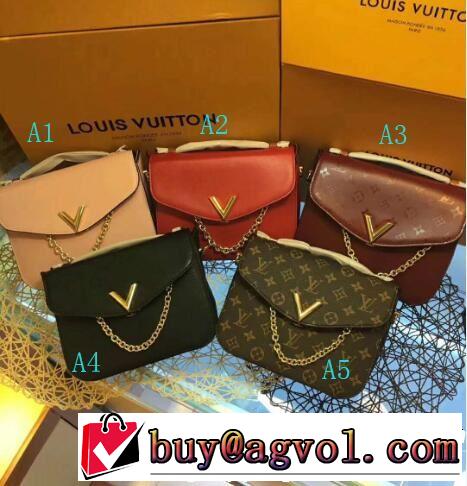 最近人気一番！　2018新品入荷　ルイ ヴィトン LOUIS VUITTON  ショルダーバッグ  多色可選
