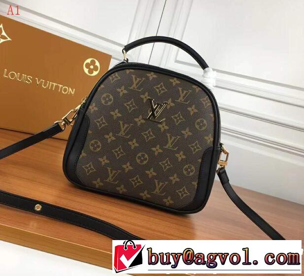  秋季超人気アイテム　トートバッグ  3色可選　最終数量限り！　注目美品　ルイ ヴィトン LOUIS VUITTON