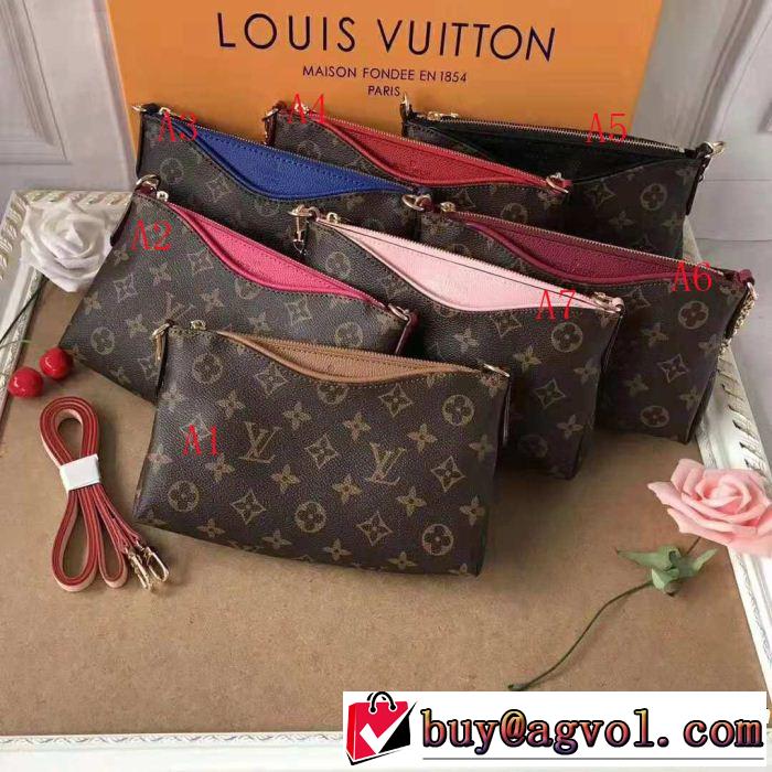 2018年人気満々のブランド LOUIS VUITTON ルイ ヴィトン 財布/ウォレット 多色可選 期間限定セール
