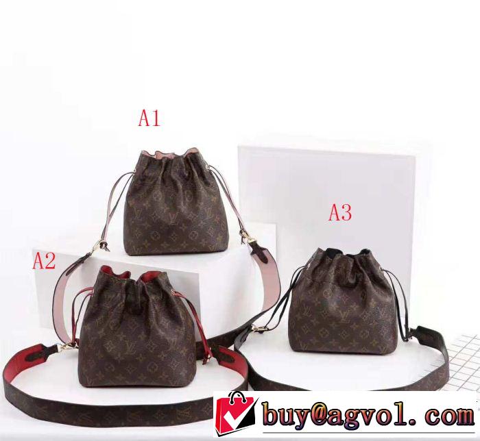 LOUIS VUITTON ルイ ヴィトン ショルダーバッグ 3色可選 圧倒的人気新着 数量限定再入荷 秋冬セール