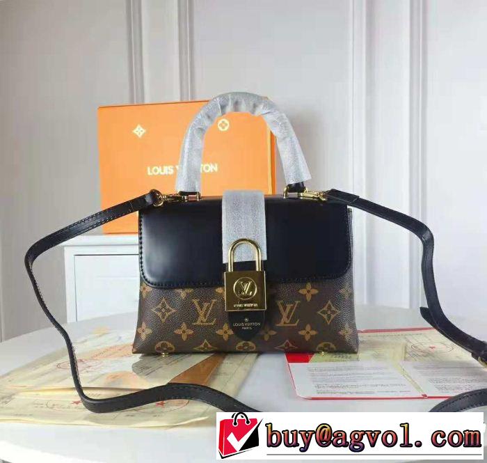 ハンドバッグ 2色可選 ファッショニスタ愛用 超人気美品 海外先行発売！ LOUIS VUITTON ルイ ヴィトン