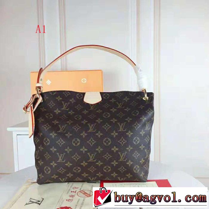 有名人同じアイテム LOUIS VUITTON ルイ ヴィトン ハンドバッグ 3色可選 個性的なモデル 注目美品