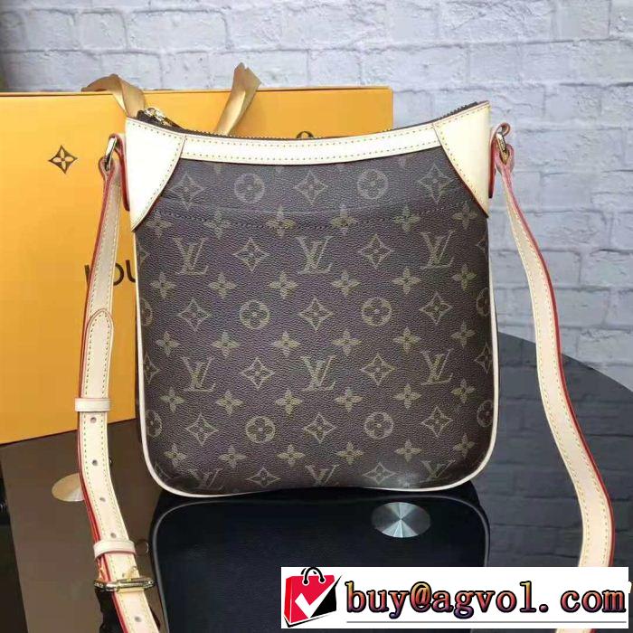 モノグラム LOUIS VUITTON ルイ ヴィトン 上品でファッション 2018年秋冬シーズン 秋冬トレンド