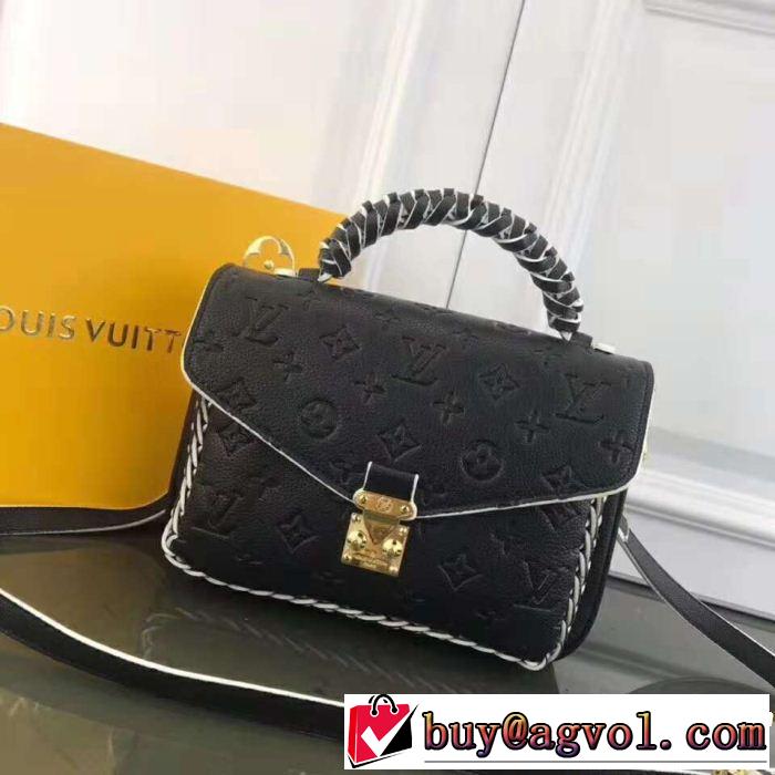 LOUIS VUITTON ルイ ヴィトン ハンドバッグ 4色可選 一味違うデザイン ファッションの最先端！