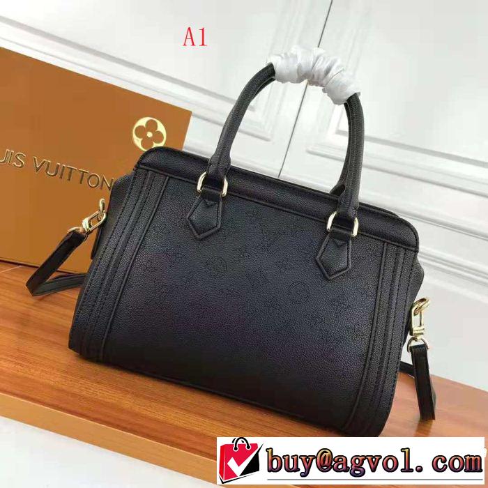 4色可選 人気急上昇中 秋季超人気アイテム ハンドバッグ LOUIS VUITTON ルイ ヴィトン