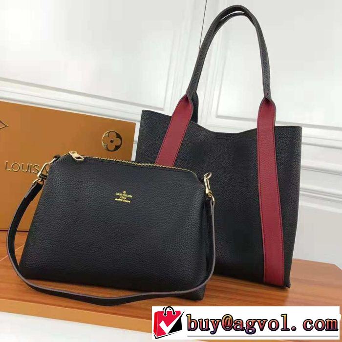 2018年秋冬入荷 格好良いアイテム LOUIS VUITTON ルイ ヴィトン ハンドバッグ 3色可選
