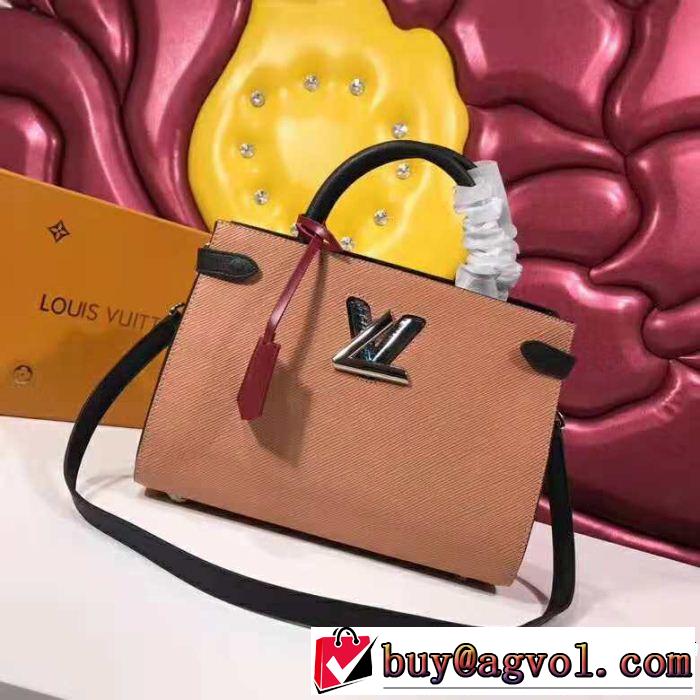 ハンドバッグ 毎年流行り定番アイテムおすすめ 流行っている LOUIS VUITTON ルイ ヴィトン