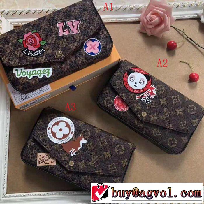 LOUIS VUITTON ルイ ヴィトン ショルダーバッグ 3色可選 秋冬超人気の最新作 絶妙な新商品