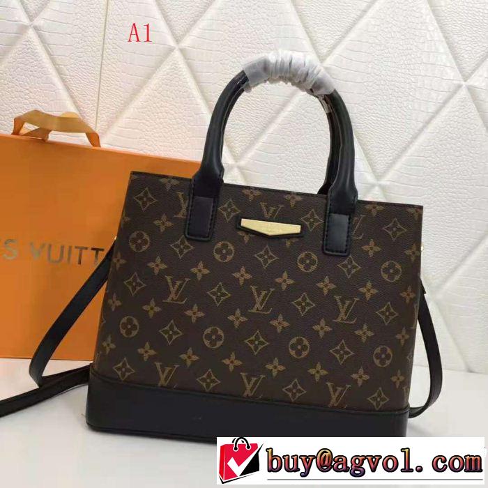 2018秋冬の定番新品到来! 期間限定セール LOUIS VUITTON ルイ ヴィトン ハンドバッグ 4色可選