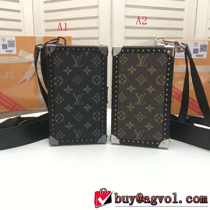 2018年人気満々のブランド 個性的なモデル 長く使える！ LOUIS VUITTON ルイ ヴィトン 2色可選 モノグラム