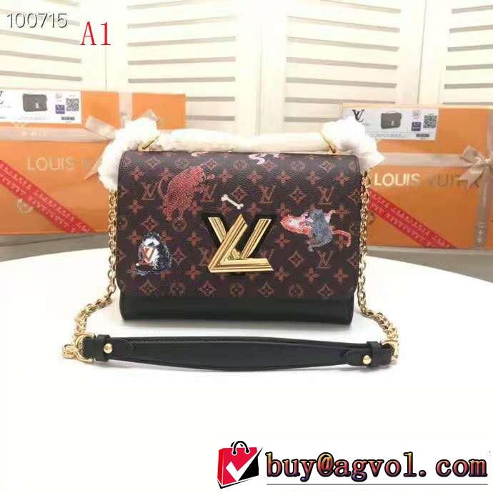 2018年秋冬シーズン 数量限定再入荷 LOUIS VUITTON ルイ ヴィトン ショルダーバッグ 3色可選