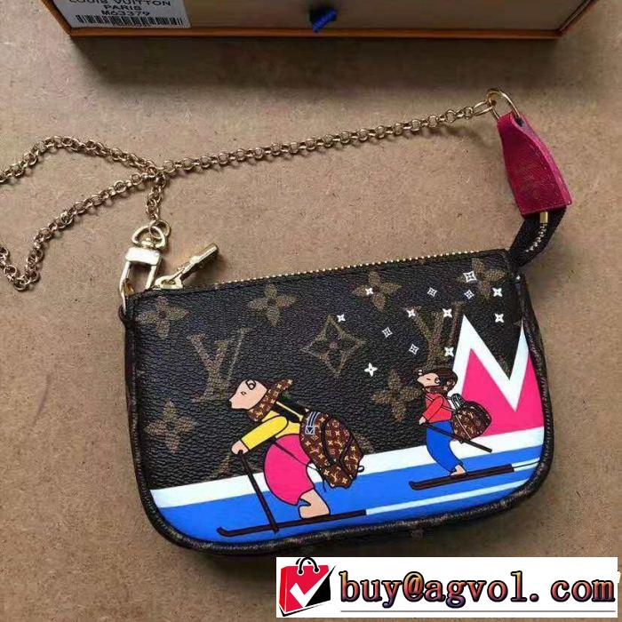 目前の注目ブランド ショルダーバッグ 3色可選  暖かな着心地 LOUIS VUITTON ルイ ヴィトン