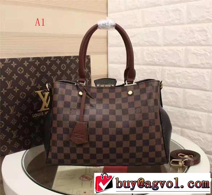 今年っぽくNEWファッション 最近人気一番！ ハンドバッグ 3色可選 LOUIS VUITTON ルイ ヴィトン