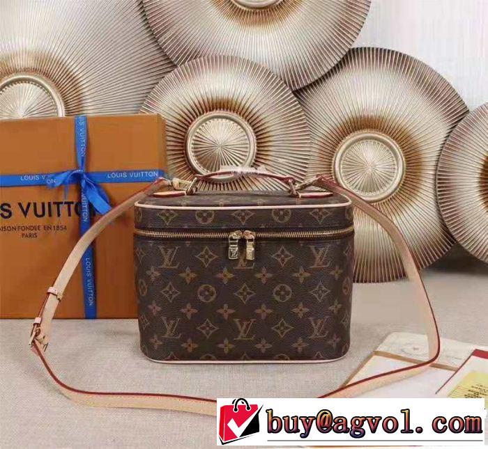 化粧ポーチ 人気デザインで欲しい 主役級のアイテム 超定番人気 LOUIS VUITTON ルイ ヴィトン