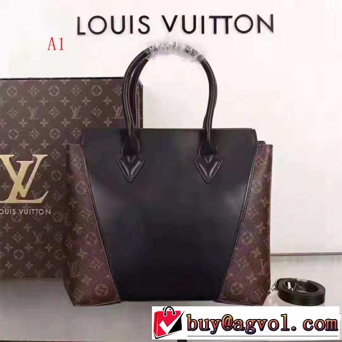 今季爆発的な人気 LOUIS VUITTON ルイ ヴィトン ハンドバッグ 4色可選 格好良いアイテム