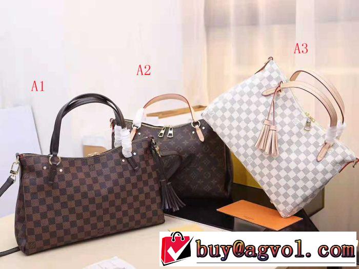 LOUIS VUITTON ルイ ヴィトン ハンドバッグ 3色可選 2018年人気満々のブランド 超お買い得