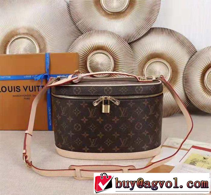 毎年流行り定番アイテムおすすめ 有名人同じアイテム LOUIS VUITTON ルイ ヴィトン モノグラム
