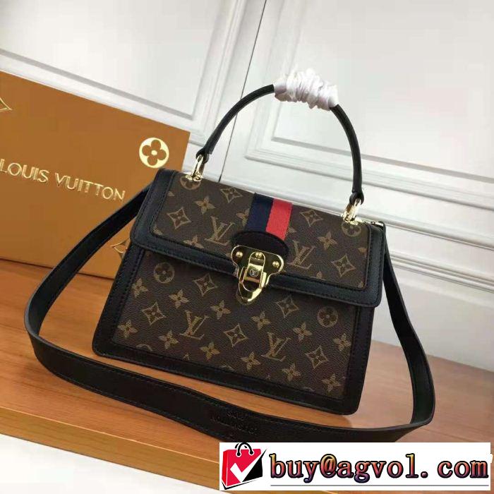 ハンドバッグ 4色可選  人気デザインで欲しい 格好良いアイテム LOUIS VUITTON ルイ ヴィトン
