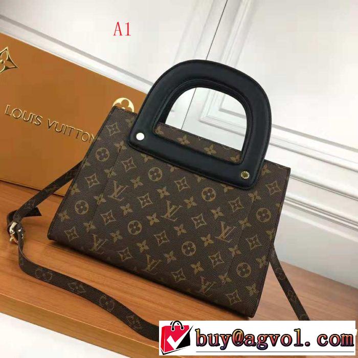 絶妙な新商品 2018新品入荷 最近人気一番！ LOUIS VUITTON ルイ ヴィトン ハンドバッグ 4色可選