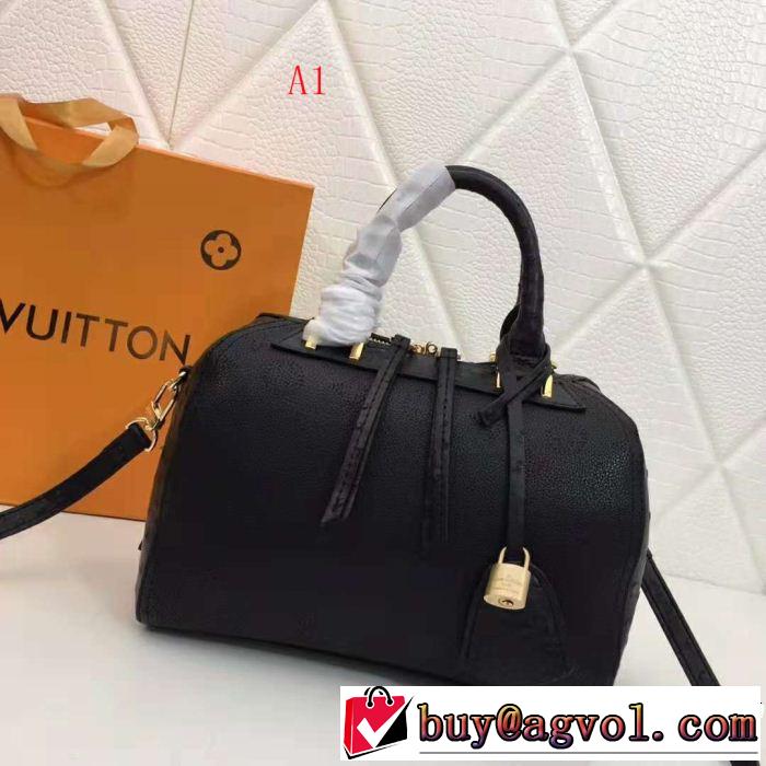 流行の注目ブランド LOUIS VUITTON ルイ ヴィトン ハンドバッグ 4色可選 ファッショニスタ愛用