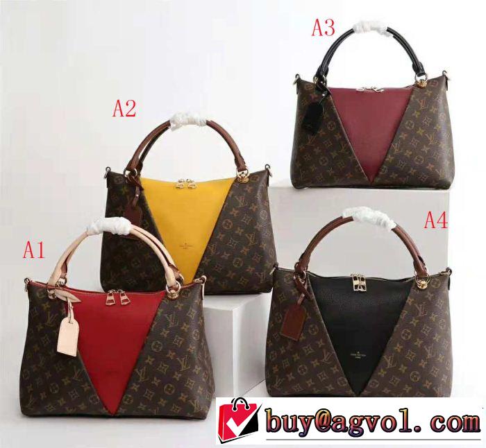 LOUIS VUITTON ルイ ヴィトン ハンドバッグ 4色可選 2018秋冬の定番新品到来! 流行っている
