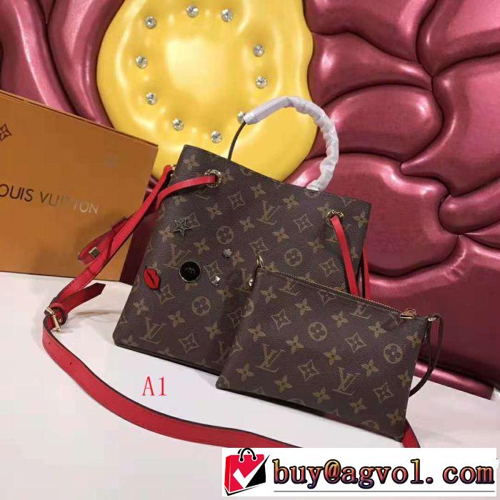 大人気ブランド 人気急上昇中 圧倒的人気新着 LOUIS VUITTON ルイ ヴィトン ハンドバッグ 3色可選