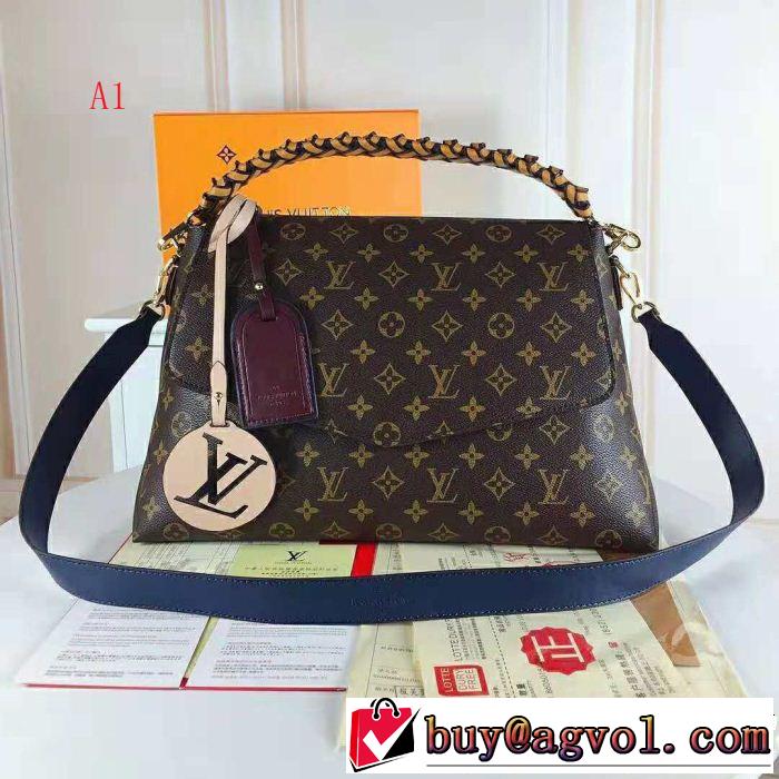 個性的なモデル 最終数量限り！秋冬トレンド LOUIS VUITTON ルイ ヴィトン ハンドバッグ 3色可選
