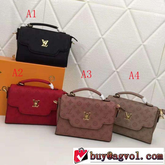 ハンドバッグ 2018最高ランキング 期間限定SALE 4色可選  LOUIS VUITTON ルイ ヴィトン