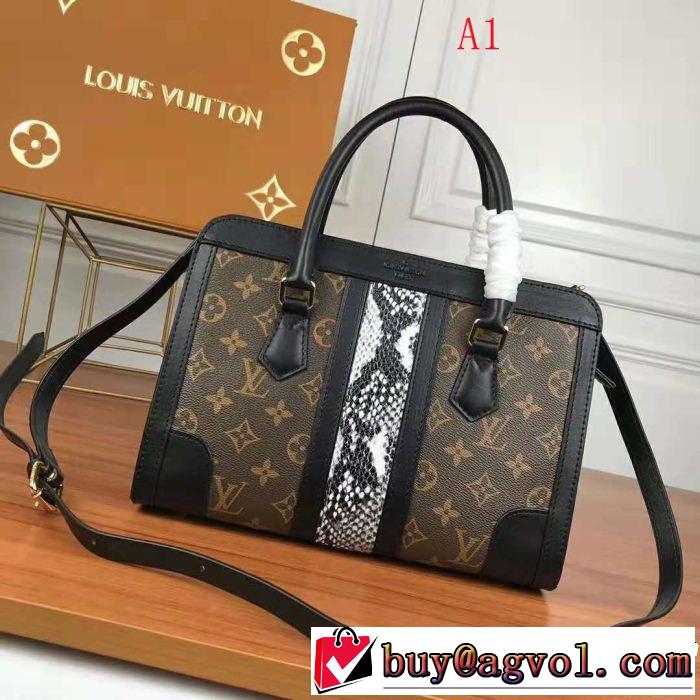 LOUIS VUITTON ルイ ヴィトン ハンドバッグ 4色可選 今季大人気新作登場 期間限定セール