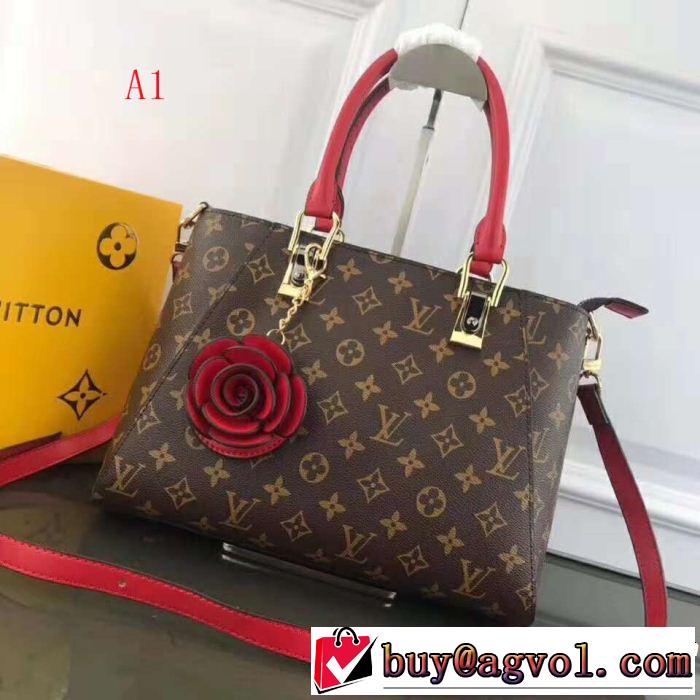 秋冬大活躍 LOUIS VUITTON ルイ ヴィトン ハンドバッグ 3色可選 毎年流行り定番アイテムおすすめ