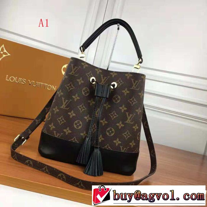 LOUIS VUITTON ルイ ヴィトンハ ンドバッグ 3色可選 上品でファッション 秋季超人気アイテム