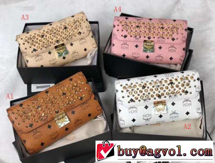  目前の注目ブランド エムシーエム コピー MCM ショルダーバッグ 4色可選 超目玉新作