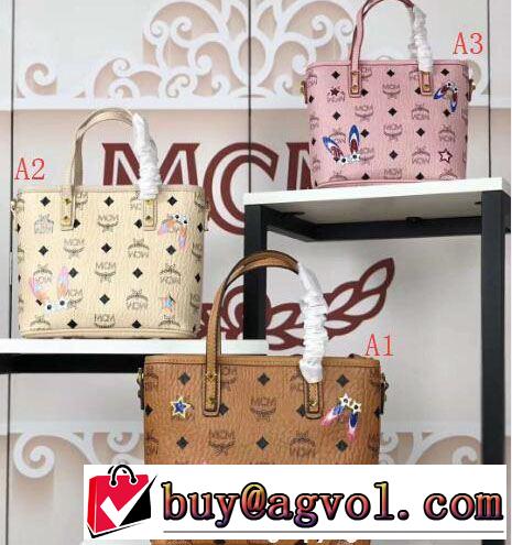 ファッショニスタ愛用 3色可選 エムシーエム コピー MCM トートバッグ 稀少*入手困難