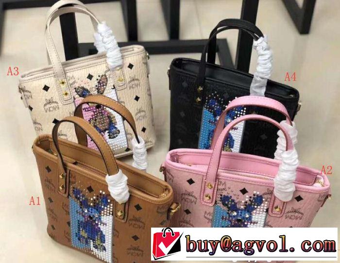 2018年春夏入荷 エムシーエム コピー MCM トートバッグ 4色可選 魅力をプラス