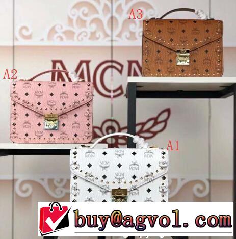  人気急上昇中 ショルダーバッグ エムシーエム コピー MCM 美品*入手困難 3色可選