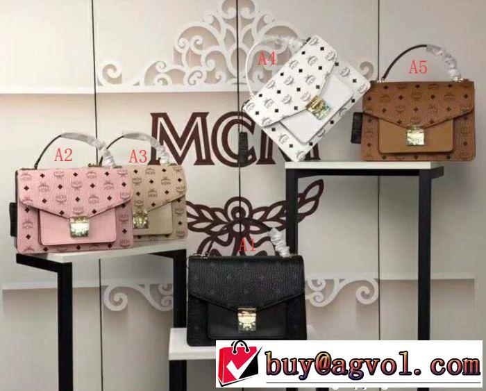 高感度アイテム エムシーエム コピー MCM トートバッグ 先行受注 多色可選 ミックス感が溢れる